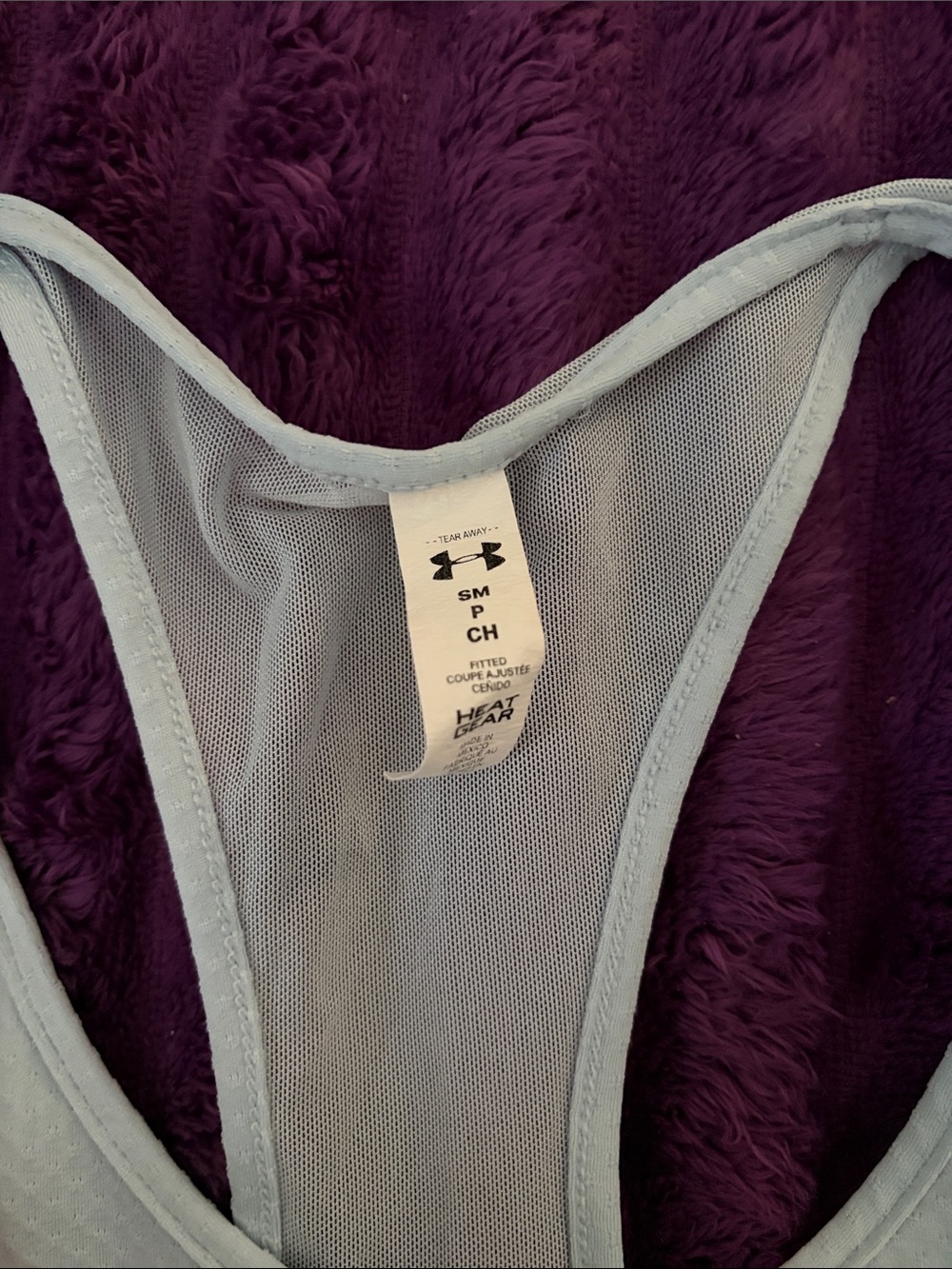 Under Armour Light Blue Racerback Performance Tank - Picture 2 of 3